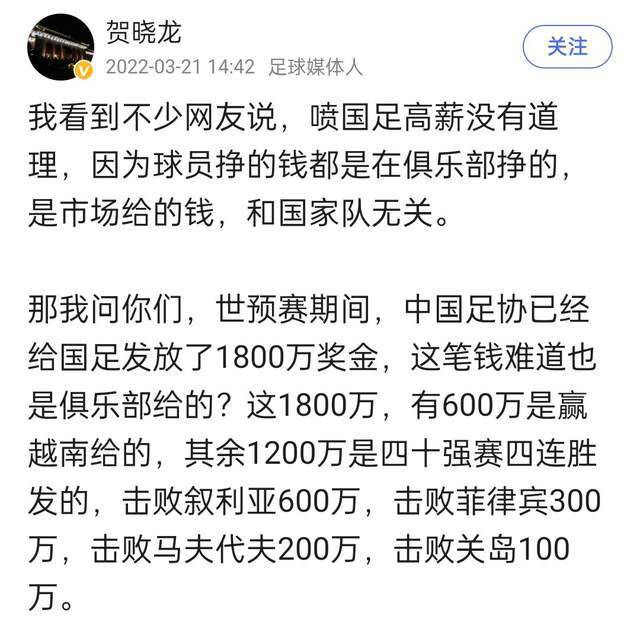 尤文正考虑与鲁加尼续约至2026年在达尼洛受伤后，鲁加尼利用最近几个月的时间证明了自己，他为球队做出了贡献，并证明了自己的价值，尤文图斯也正在考虑与他续约至2026年。